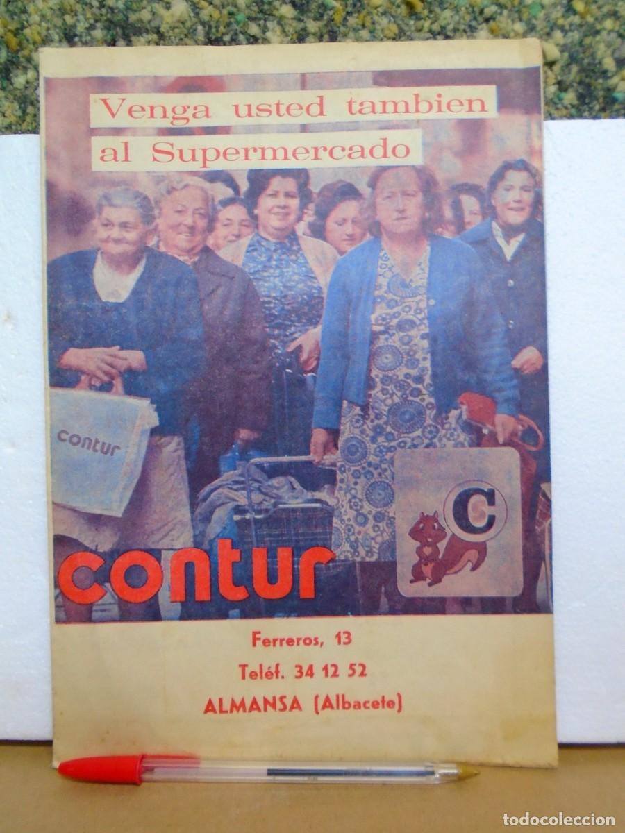 Coleccionismo: ALMANSA(ALBACETE)SUPERMERCADOS&rdquo;CONTUR&rdquo;PUBLICIDAD DE 1979(DIPTICO)