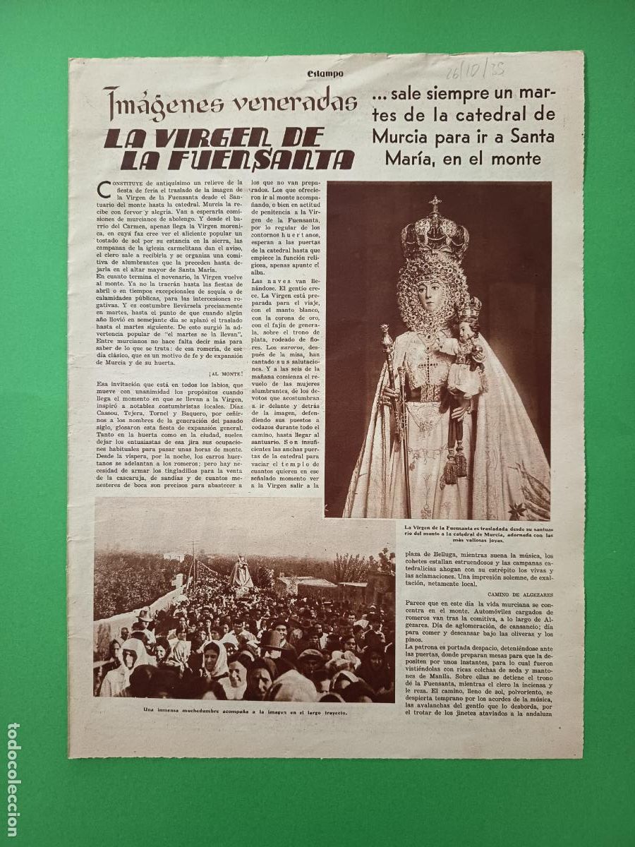 Coleccionismo: LA VIRGEN DE LA FUENSANTA DE MURCI SANTA MARIA EN EL MONTE - 26/10/1935