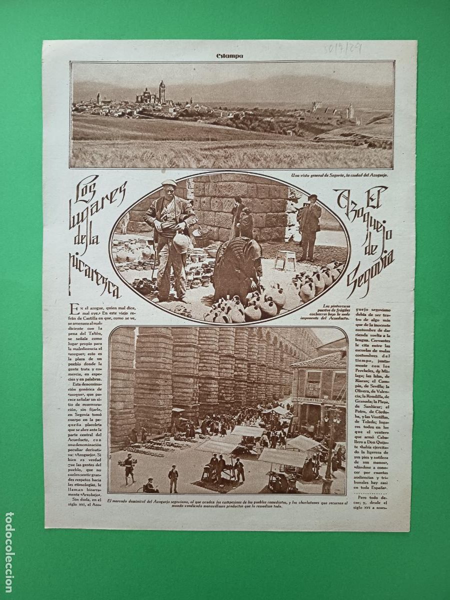 Coleccionismo: EL AZOQUEJO DE SEGOVIA - ARTICULO INCOMPLETO - 30/07/1929