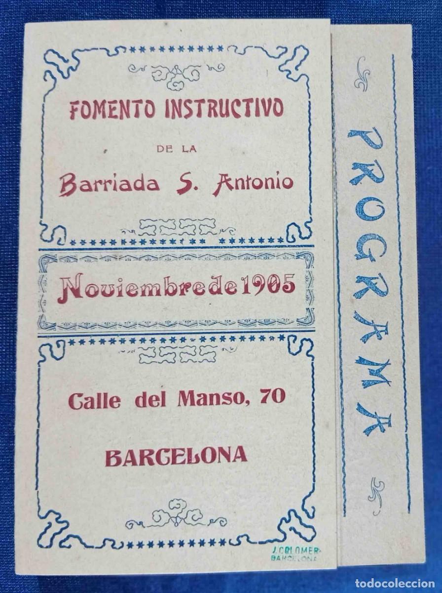 Coleccionismo: PROGRAMA DEL FOMENTO INSTRUCTIVO DE LA BARRIADA DE S. ANTONIO, BARCELONA. NOVIEMBRE DE 1906.