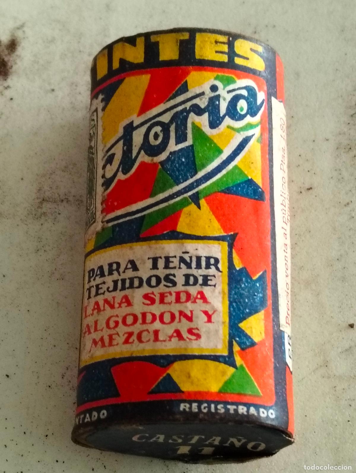 Coleccionismo: ANTIGUA CAJA, TINTES VICTORIA, N&ordm; 11 CASTA&Ntilde;O, MEDIDAS 6,5 X 3 X 2,5 CM