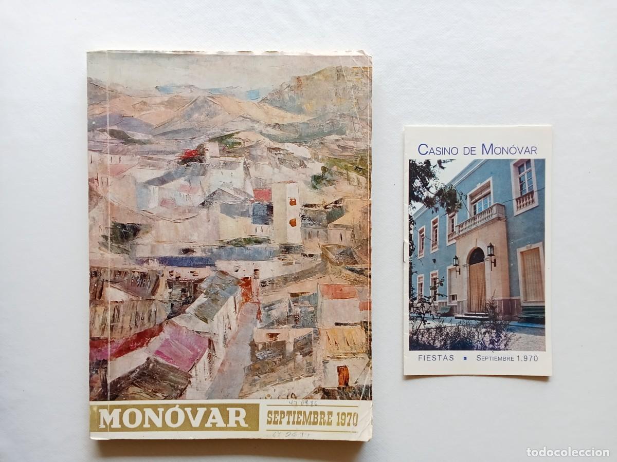 Coleccionismo: 2 PROGRAMAS DE FIESTAS SEPTIEMBRE 1970 MON&Oacute;VAR PATRONA SANT&Iacute;SIMA VIRGEN DEL REMEDIO