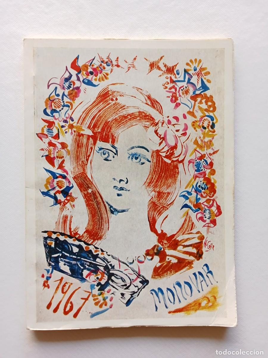 Coleccionismo: PROGRAMA DE FIESTAS SEPTIEMBRE 1967 MON&Oacute;VAR PATRONA SANT&Iacute;SIMA VIRGEN DEL REMEDIO