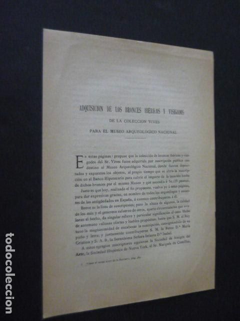 Coleccionismo: DIPTICO ADQUISICION BRONCES IBERICOS Y VISIGODOS COLECCION VIVES PARA MUSEO ARQUEOLOGICO NACIONAL