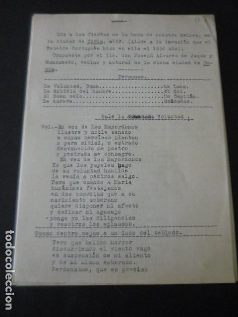 Coleccionismo: CORIA CACERES COPIA MECANOGRAFIADA LOA A LAS FIESTAS DE LA BODA DE NUESTRA SE&Ntilde;ORA A&Ntilde;OS 40