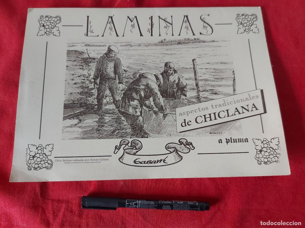 Coleccionismo: 8 LAMINAS DE CHICLANA CADIZ POR ANTONI GABARRE ( CAJA N.&ordm; 3 )