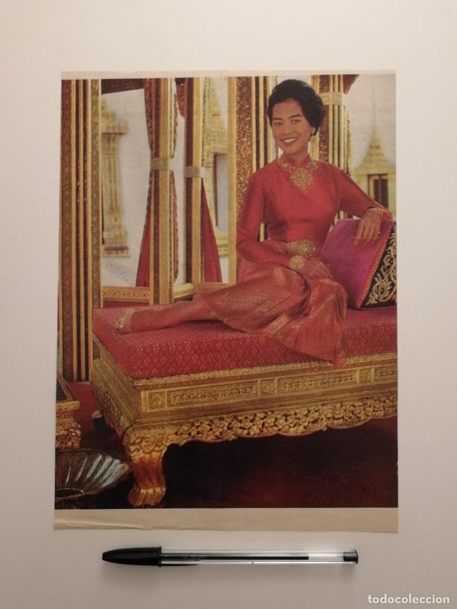 Coleccionismo: ANTIGUA LAMINA ENCARTONADA - Sirikit REINA MADRE - Tailandia