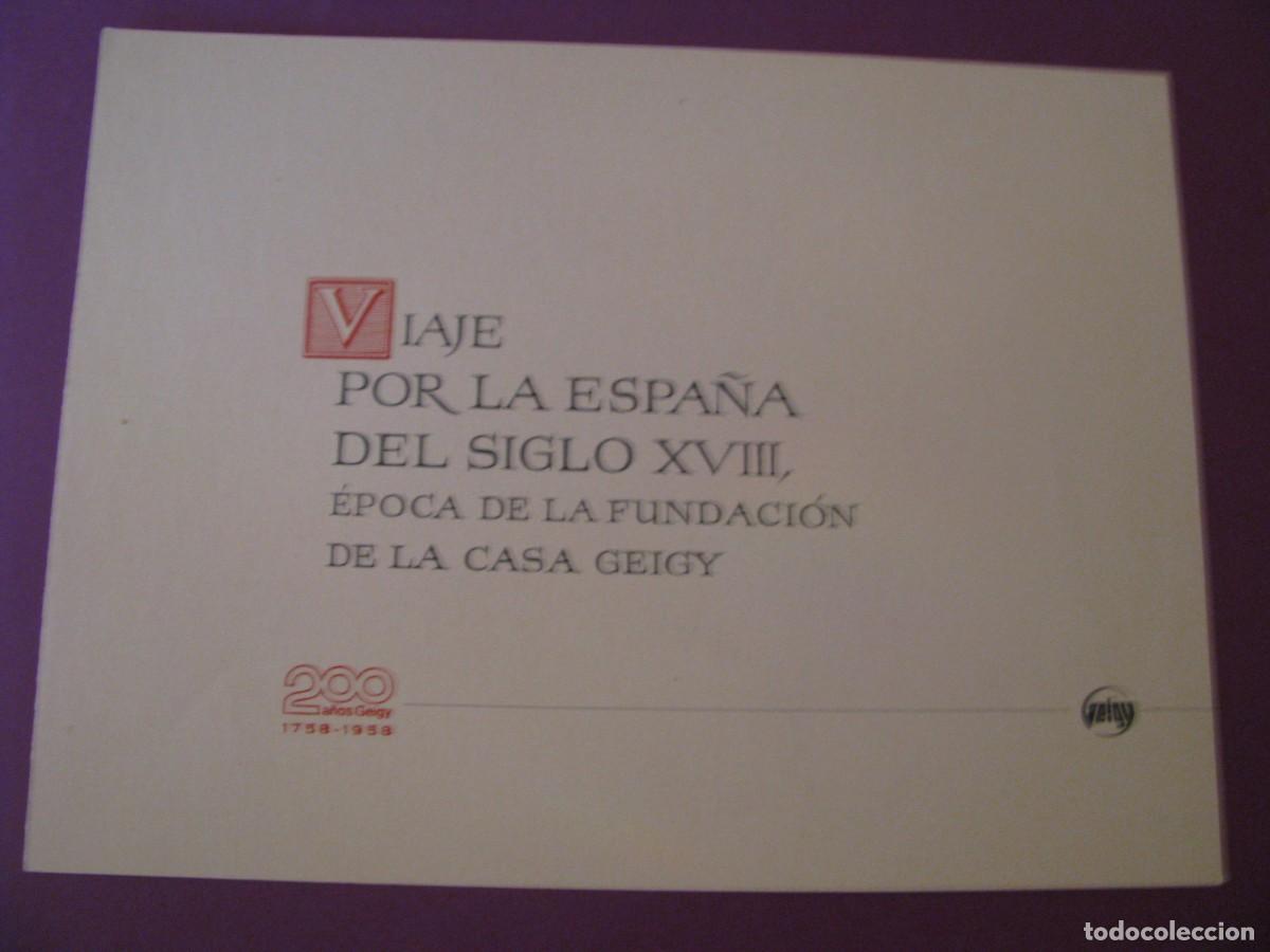 Coleccionismo: PUBLICIDAD FARMACEUTICA. VIAJE POR LA ESPA&Ntilde;A DEL SIGLO XVIII, &Eacute;POCA FUNDACI&Oacute;N CASA GEIGY. 1958