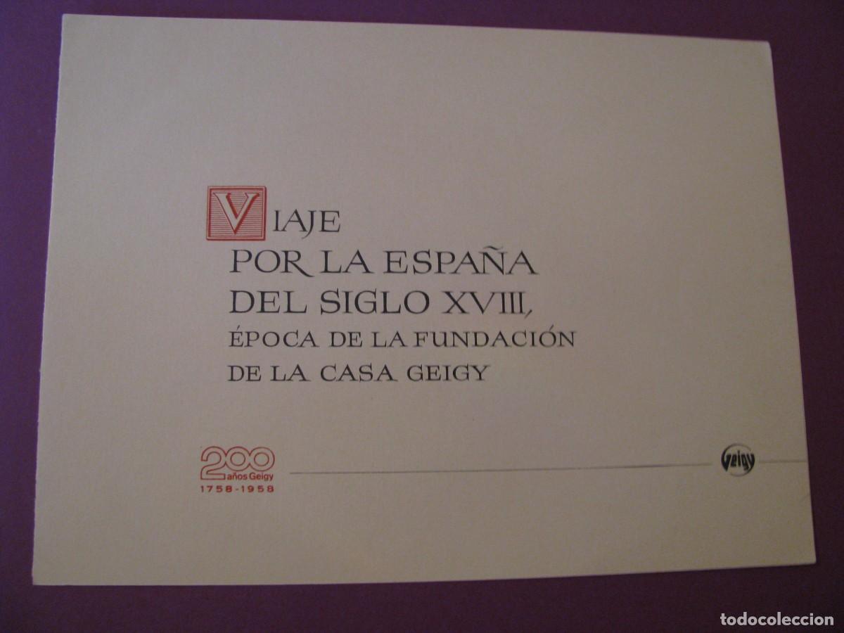 Coleccionismo: PUBLICIDAD FARMACEUTICA. VIAJE POR LA ESPA&Ntilde;A DEL SIGLO XVIII, &Eacute;POCA FUNDACI&Oacute;N CASA GEIGY. 1958