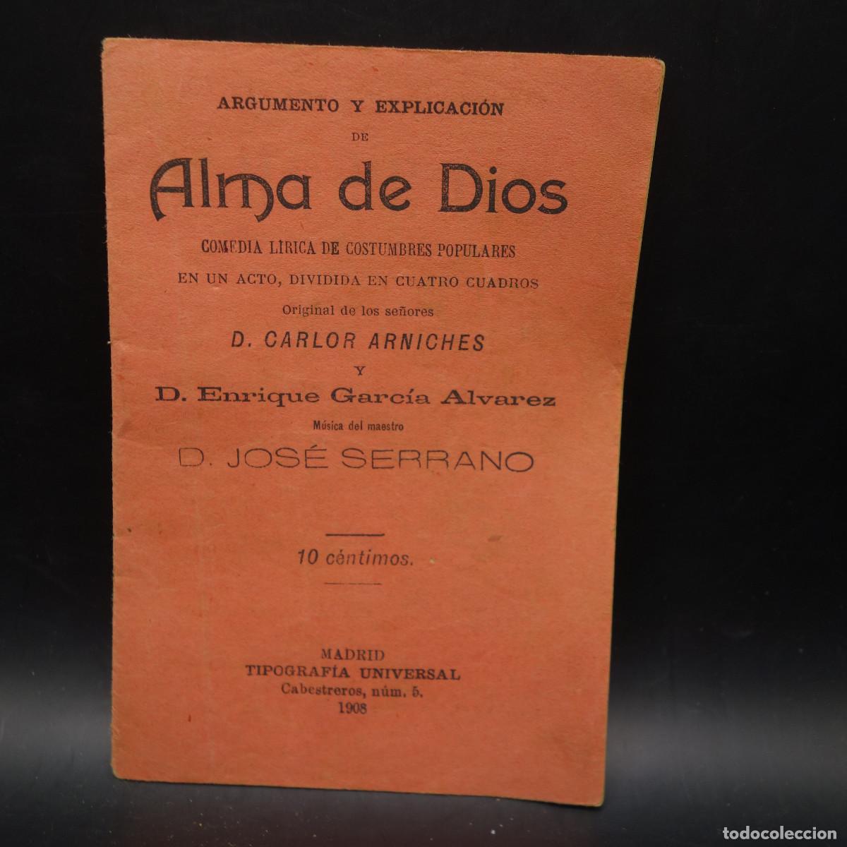 Coleccionismo: PROGRAMA DE LA OBRA DE TEATRO ALMA DE DIOS