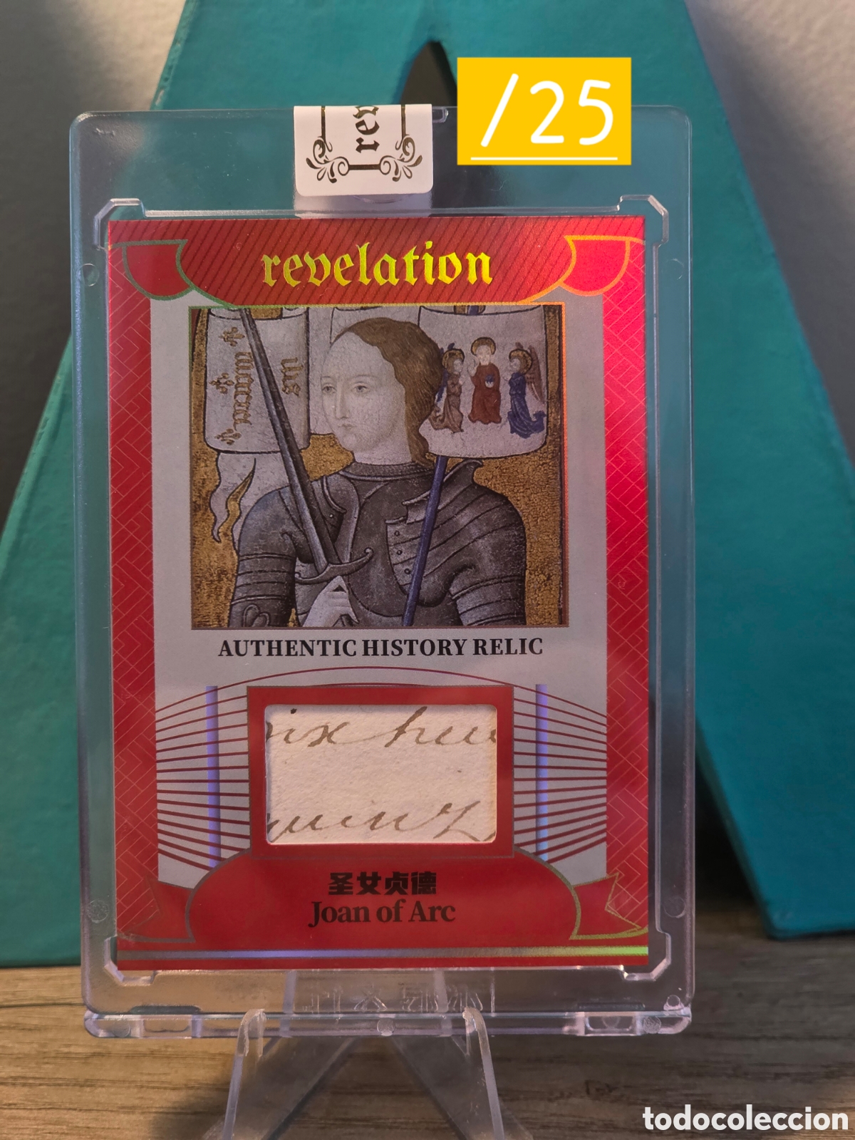 Coleccionismo: 2025 Juana de Arco 1/25 Eternal Revelation world celebrites edition