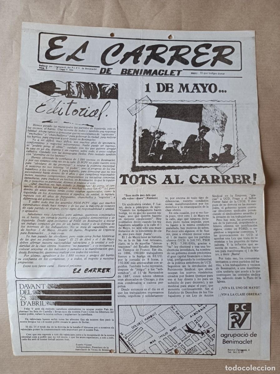Coleccionismo: PERI&Oacute;DICO FANZINE N&ordm; 3 EL CARRER DE BENIMACLET PARTIDO COMUNISTA DEL PA&Iacute;S VALENCI&Agrave; - TRANSICI&Oacute;N