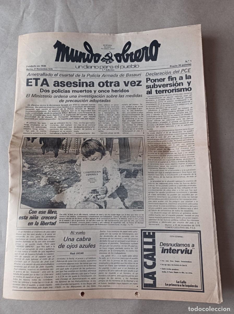 Coleccionismo: PERI&Oacute;DICO FANZINE N&ordm; 1 MUNDO OBRERO 1978