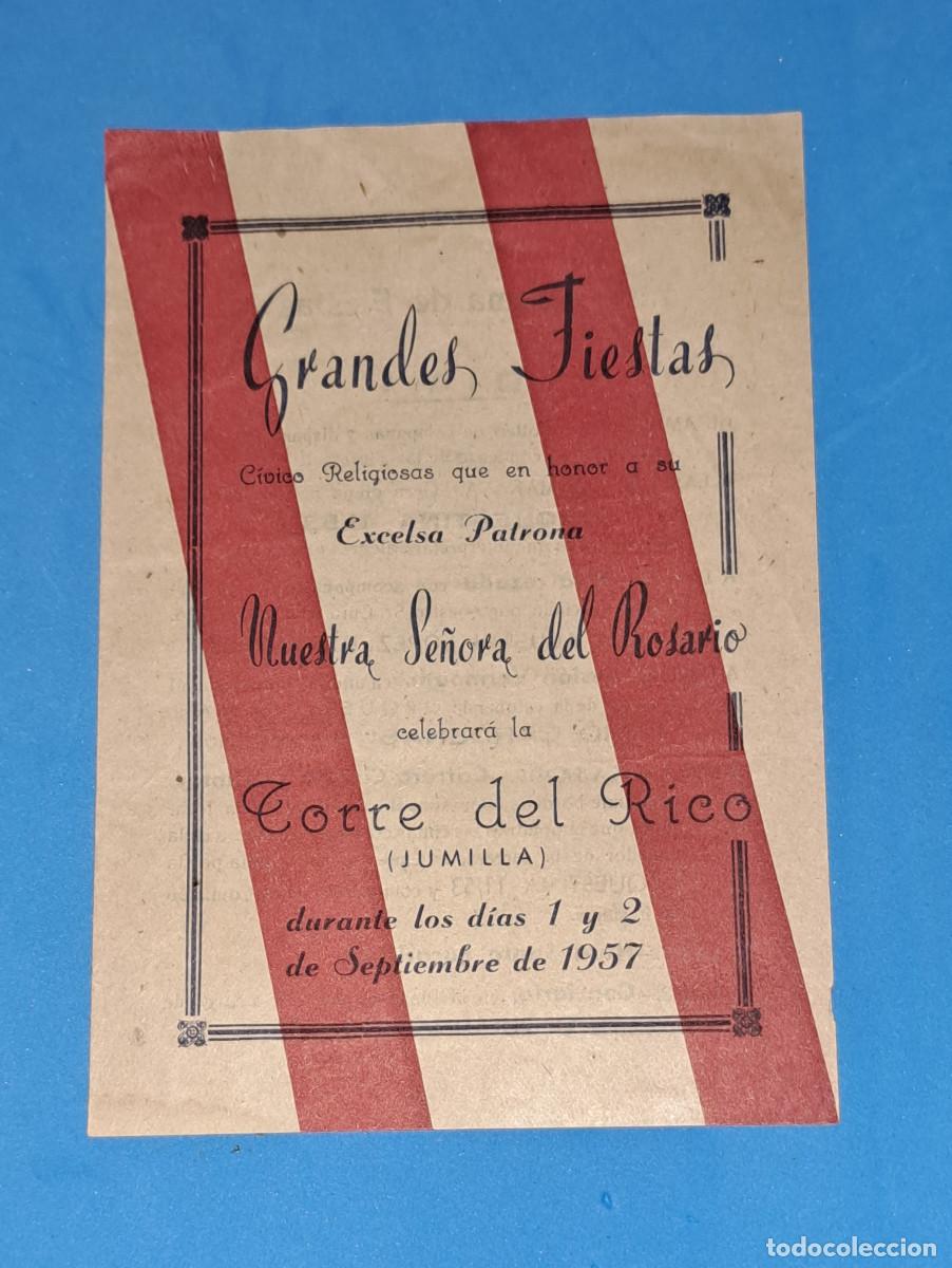 Coleccionismo: TORRE DEL RICO - JUMILLA ( Murcia ) - PROGRAMA DE FIESTAS - A&Ntilde;O 1957