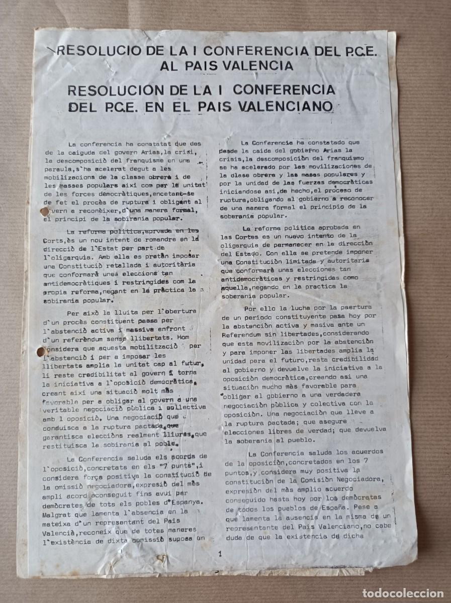 Coleccionismo: DOCUMENTO RESOLUCI&Oacute;N I CONFERENCIA DEL PARTIDO COMUNISTA DE ESPA&Ntilde;A AL PA&Iacute;S VALENCI&Agrave; - TRANSICI&Oacute;N