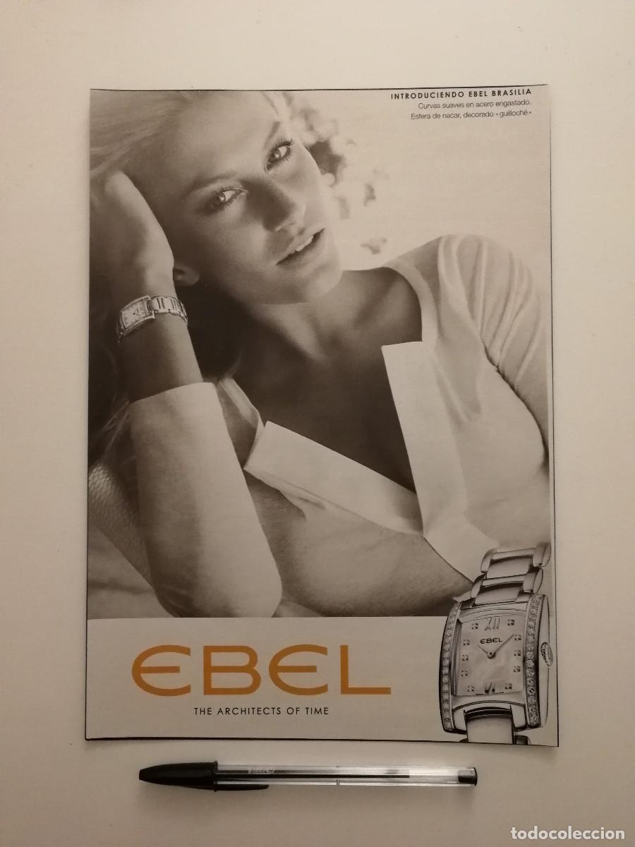 Coleccionismo: ANUNCIO ACARTONADO -A4- Gisele B&uuml;ndchen - PUBLICIDAD LAMINA - EBEL BRASILIA RELOJ