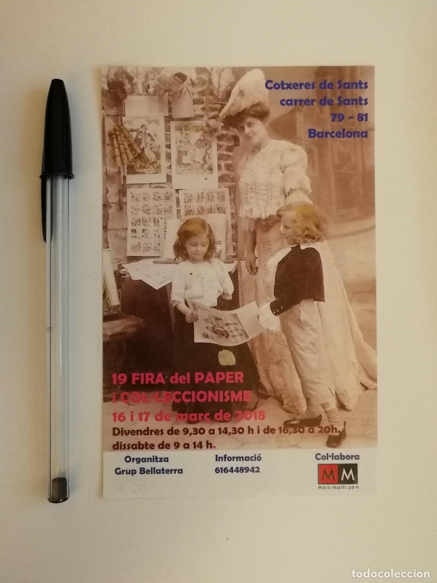 Coleccionismo: FOLLETO ORIGINAL - 19 Fira del Paper i Col&middot;leccionisme - FERIA SANTS BARCELONA