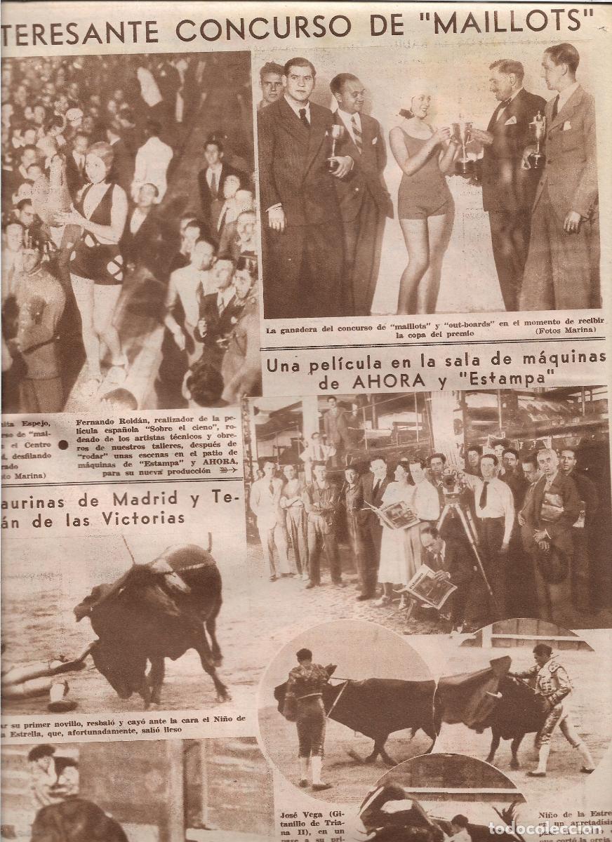 Coleccionismo: A&Ntilde;O 1933 FERNANDO ROLDAN CINE RODAJE PELICULA SOBRE EL CIENO EN SALA MAQUINAS REVISTA AHORA ESTAMPA