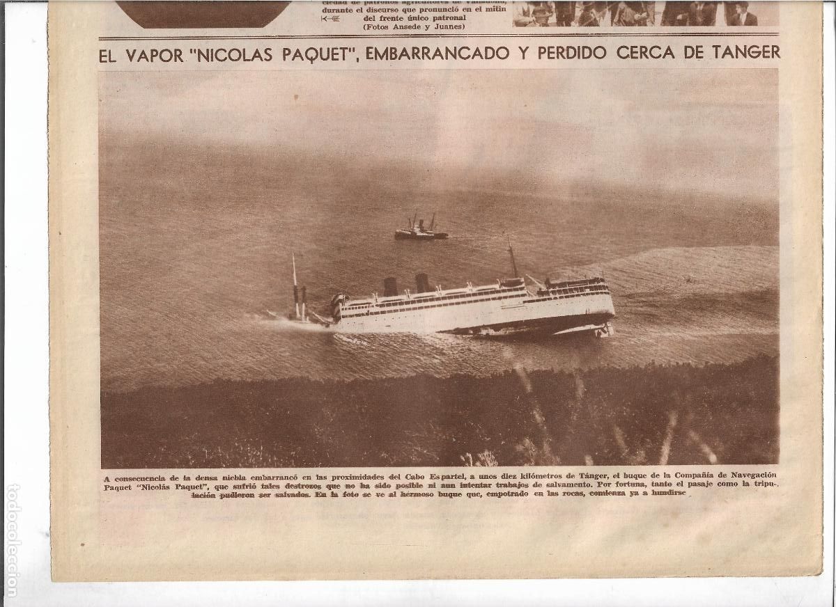 Coleccionismo: A&Ntilde;O 1933 RECORTE PRENSA CABO ESPARTEL TANGER BUQUE COMPA&Ntilde;IA NAVEGACION NICOLAS PAQUET EMBARRANCADO
