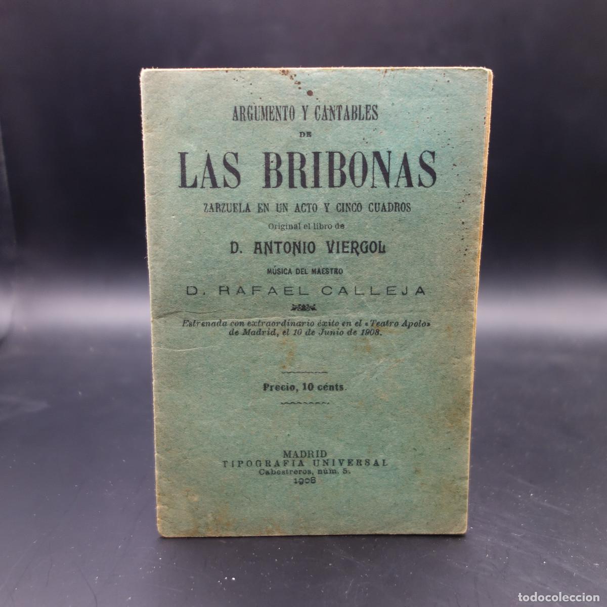Coleccionismo: PROGRAMA DE LA OBRA DE TEATRO LAS BRIBONAS - Foto 1