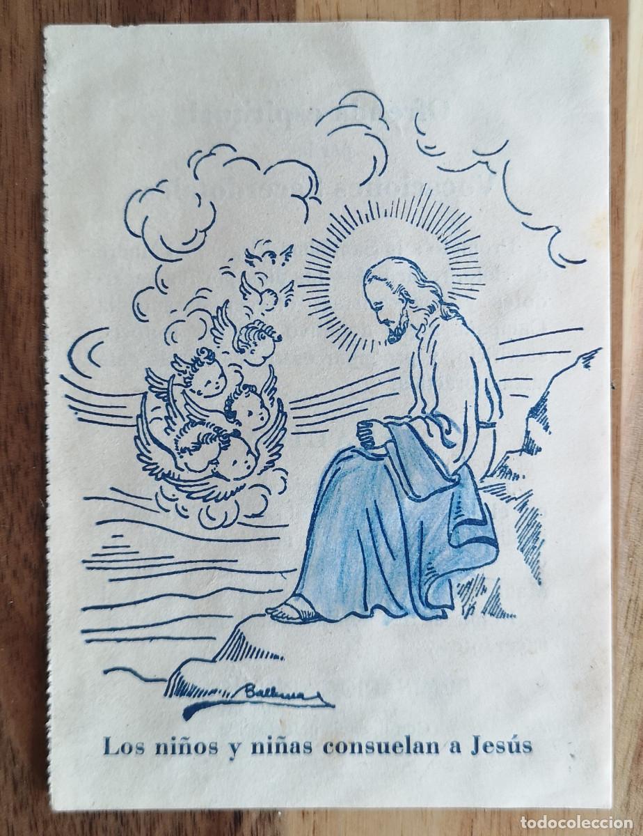 Coleccionismo: Ofrenda espiritual por las Vocaciones Sacerdotales - ORACION - Seminario de Tarragona