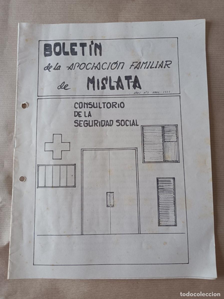 Coleccionismo: DOCUMENTO INFORMATIVO TRANSICI&Oacute;N ESPA&Ntilde;OLA ASOCIACI&Oacute;N FAMILIAR DE MISLATA (VALENCIA)