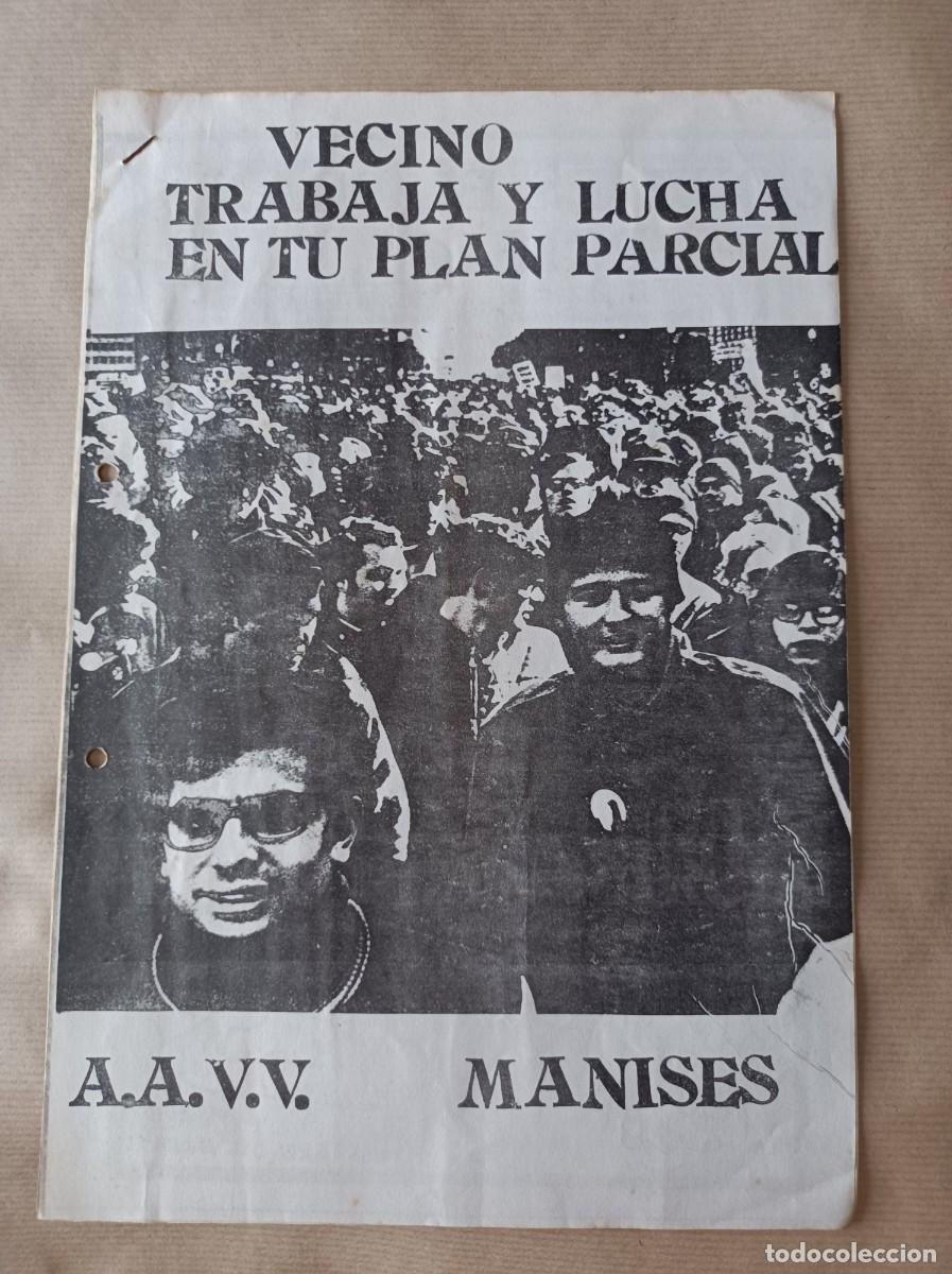Coleccionismo: DOCUMENTO INFORMATIVO TRANSICI&Oacute;N ESPA&Ntilde;OLA VECINO TRABAJA Y LUCHA EN TU PLAN PARCIAL VALENCIA