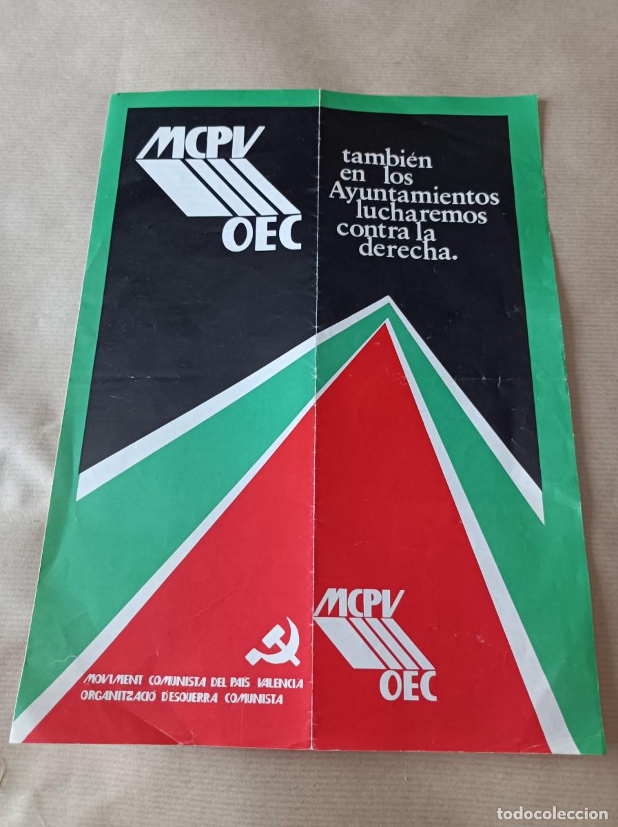 Coleccionismo: DOCUMENTO INFORMATIVO MCPV OEC MOVIMENT COMUNISTA DEL PA&Iacute;S VALENCI&Agrave;