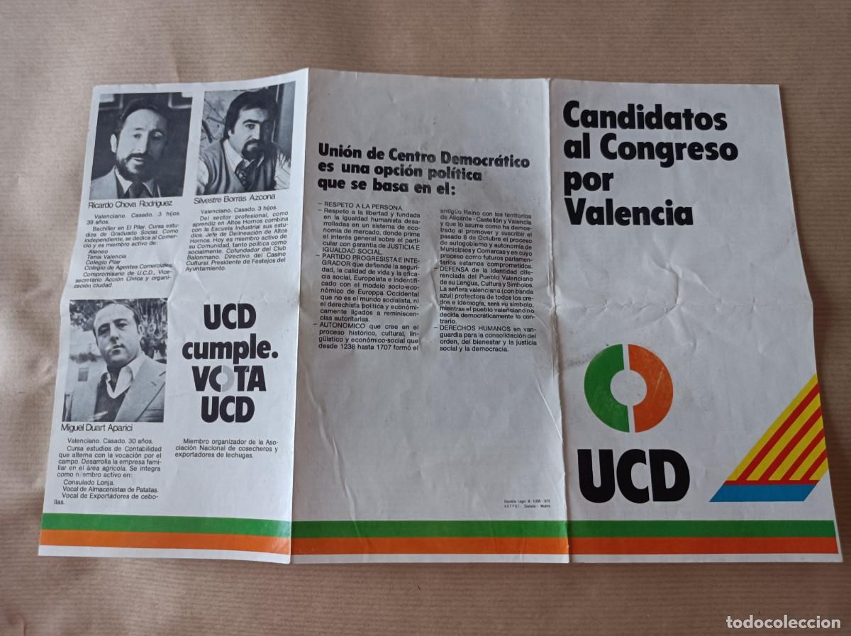 Coleccionismo: OCTAVILLA PROGRAMA PARTIDO POL&Iacute;TICO UNI&Oacute;N DE CENTRO DEMOCR&Aacute;TICO UCD - &Eacute;POCA TRANSICI&Oacute;N