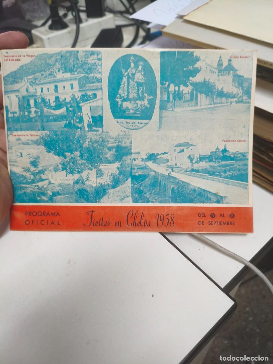 Coleccionismo: FIESTAS EN CHELVA. 1958. Programa Oficial