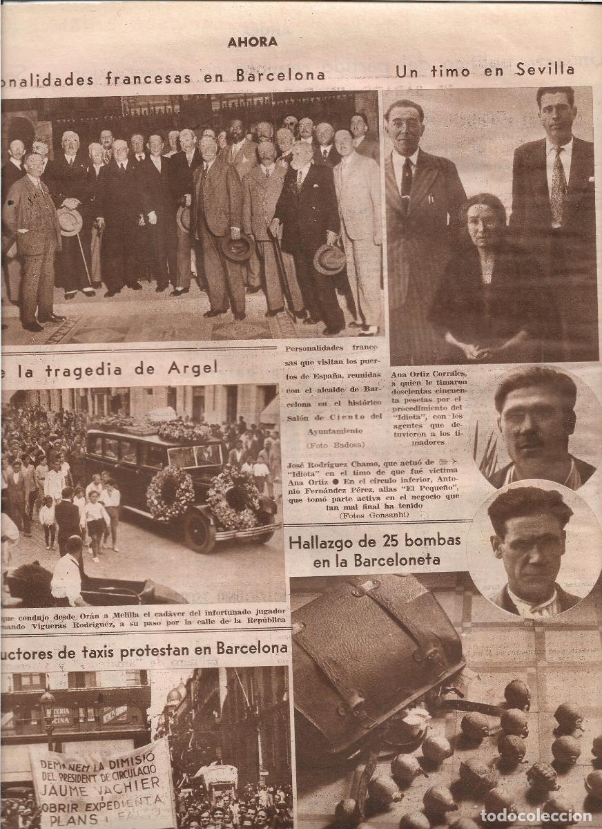 Coleccionismo: A&Ntilde;O 1933 SEVILLA ANA ORTIZ CORRALES ESTAFADA TIMO DEL IDIOTA TIMADORES EL PEQUE&Ntilde;O JOSE RODRIGUEZ