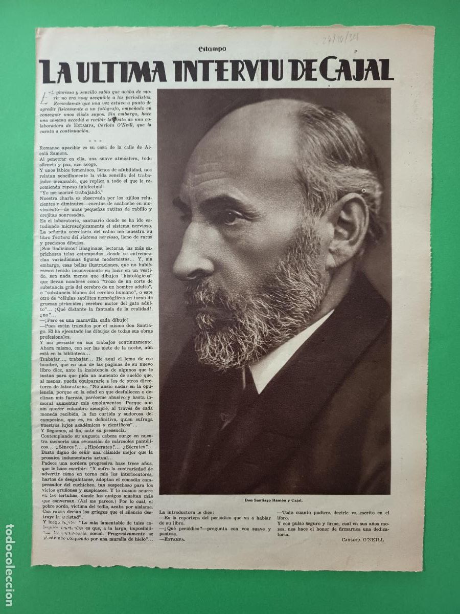 Coleccionismo: LA ULTIMA INTERVIU DE RAMON Y CAJAL - CONSULTORIO DE BELLEZA VASCONCEL - 27/10/1934