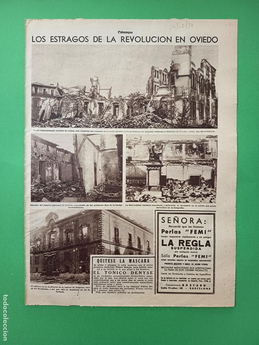 Coleccionismo: LOS ESTRAGOS DE LA REVOLUCION EN OVIEDO - PAPEL DE FUMAR BAMBU - 27/10/1934