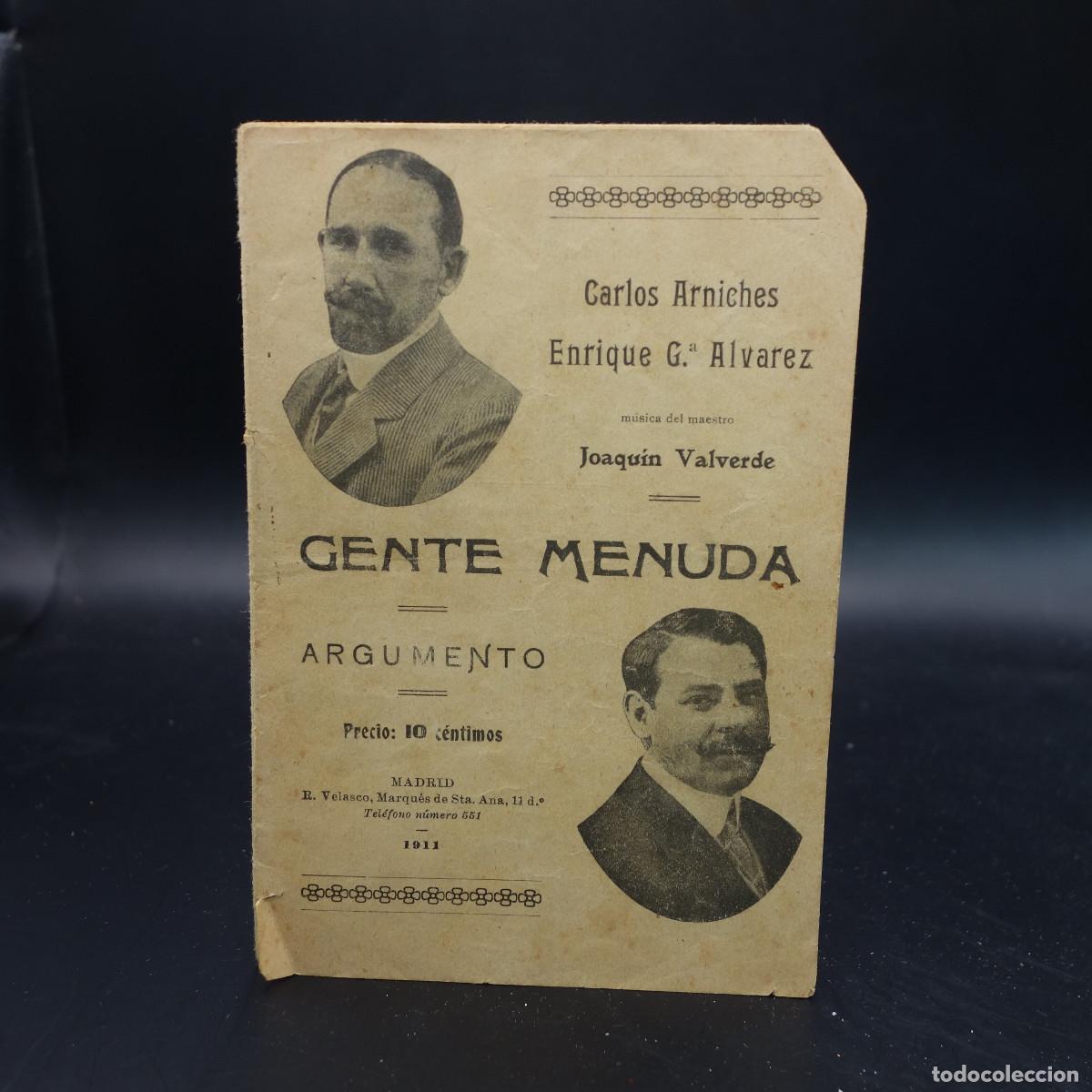 Coleccionismo: PROGRAMA DE LA OBRA DE TEATRO GENTE MENUDA