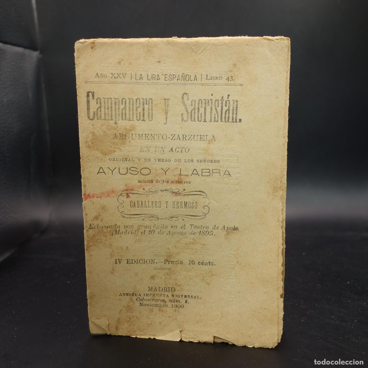 Coleccionismo: PROGRAMA DE LA OBRA DE TEATRO CAMPANERO Y SACRISTAN - Foto 1
