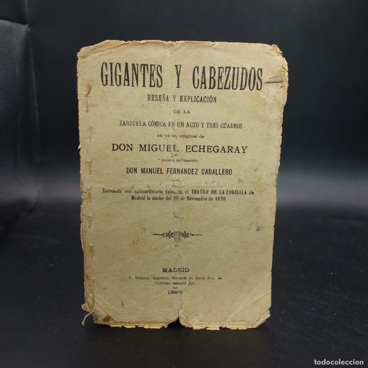 Coleccionismo: PROGRAMA DE LA OBRA DE TEATRO GIGANTES Y CABEZUDOS - Foto 1