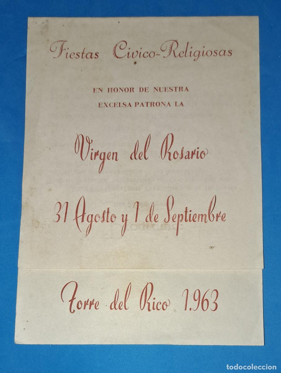 Coleccionismo: TORRE DEL RICO - JUMILLA ( Murcia ) - PROGRAMA DE FIESTAS - A&Ntilde;O 1963