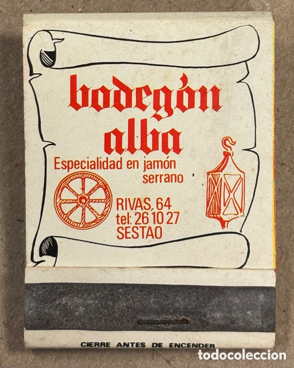 Coleccionismo: BODEG&Oacute;N ALBA (SESTAO). ANTIGUA CAJETILLA DE CERILLAS PUBLICITARIA.