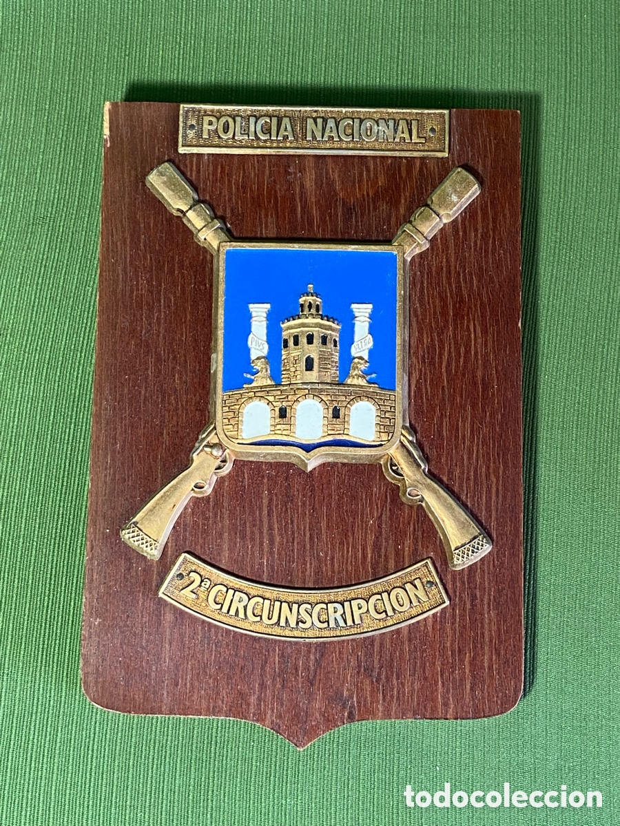 Coleccionismo: Metopa 2&ordf; circunscripci&oacute;n. Polic&iacute;a Nacional.