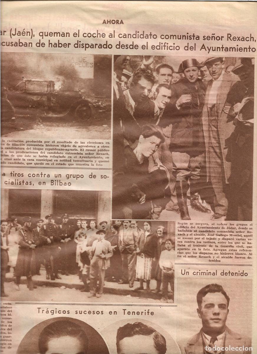 Coleccionismo: A&Ntilde;O 1933 JODAR JAEN QUEMA COCHE CANDIDATO COMUNISTA REXACH ACUSADO DISPARAR DESDE AYUNTAMIENTO