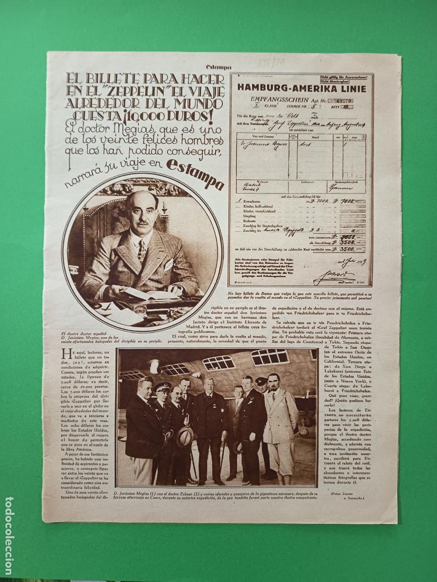 Coleccionismo: BILLETE ZEPPELLIN VUELTA AL MUNDO 10.000 DUROS - LAS PLAYAS DEL JARAMA - 06/08/1929