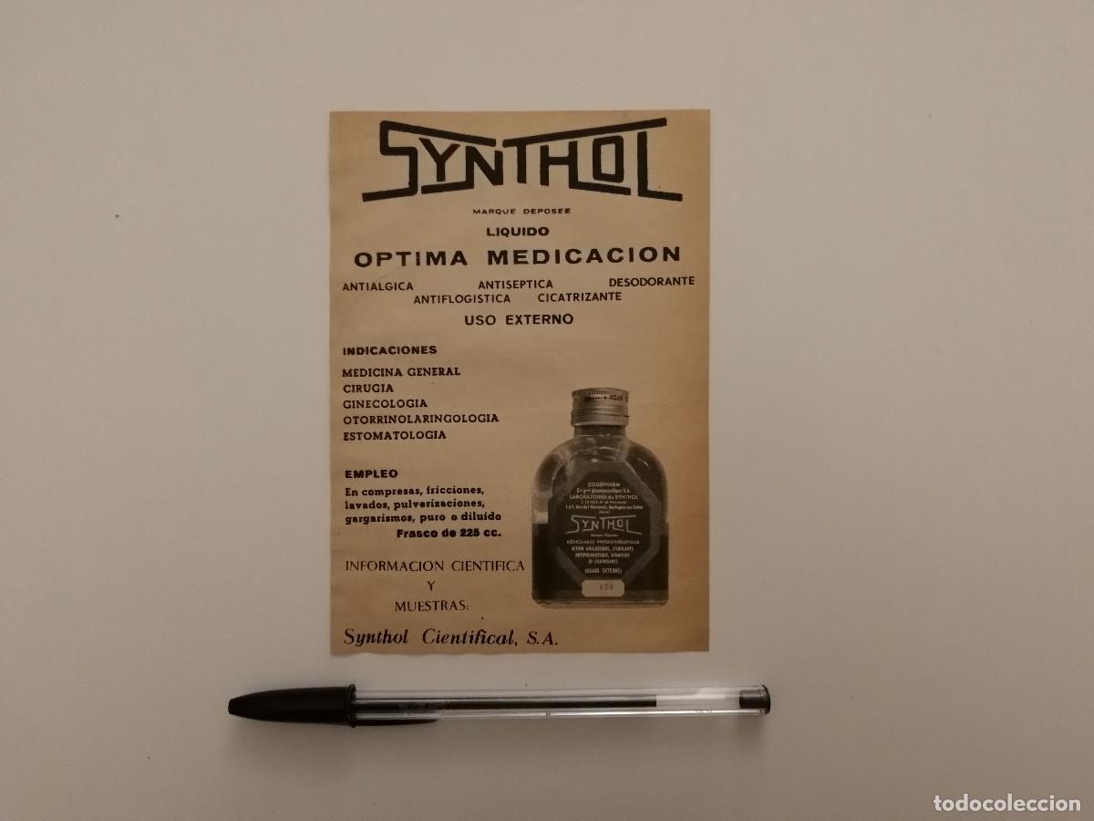 Coleccionismo: ANTIGUO ANUNCIO ACARTONADO -10*15- SYNTHOL ANTISEPTICO -MEDICINA - PUBLICIDAD