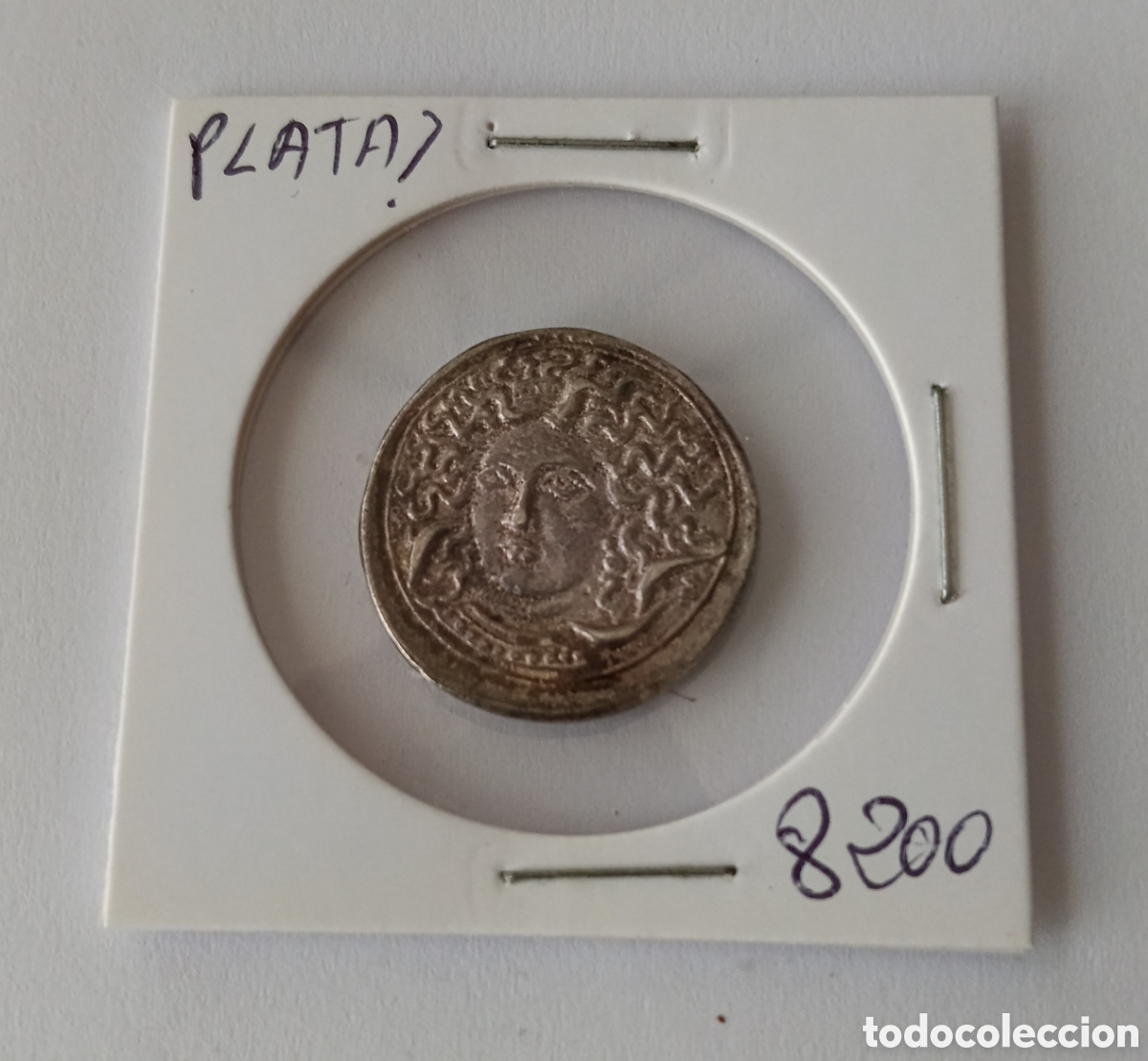 Sammeln: Moneda Antigua por clasificar.