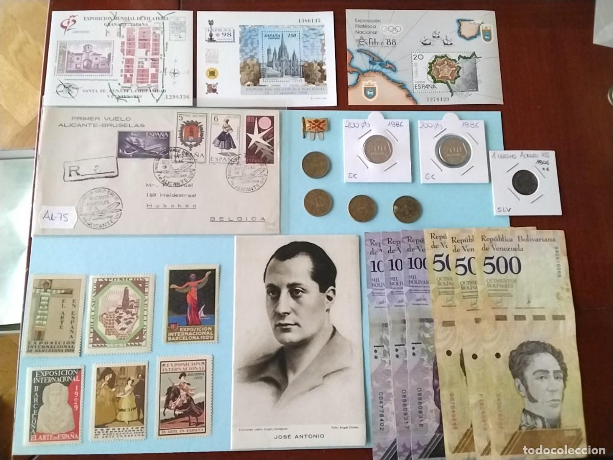 Sammeln: Lote pecio &uacute;nico 12 euros