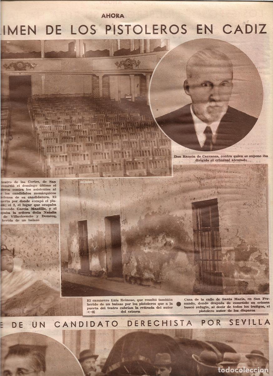 Coleccionismo: A&Ntilde;O 1933 RECORTE PRENSA CADIZ CRIMEN DE LOS PISTOLEROS ATENTADO RAMON DE CARRANZA TEATRO LAS CORTES
