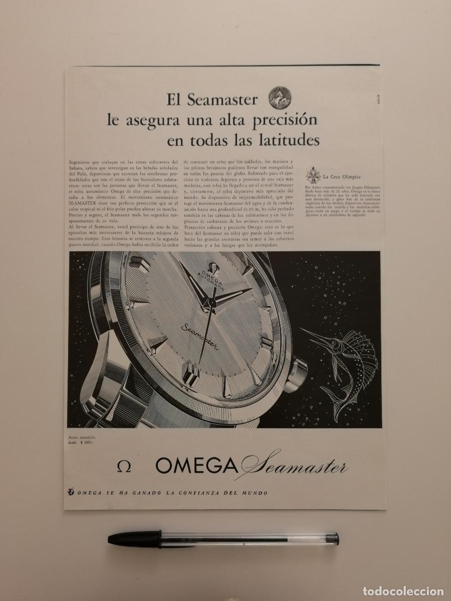 Coleccionismo: ANUNCIO ACARTONADO -A4- OMEGA SEAMASTER - RELOJ - PUBLICIDAD LAMINA