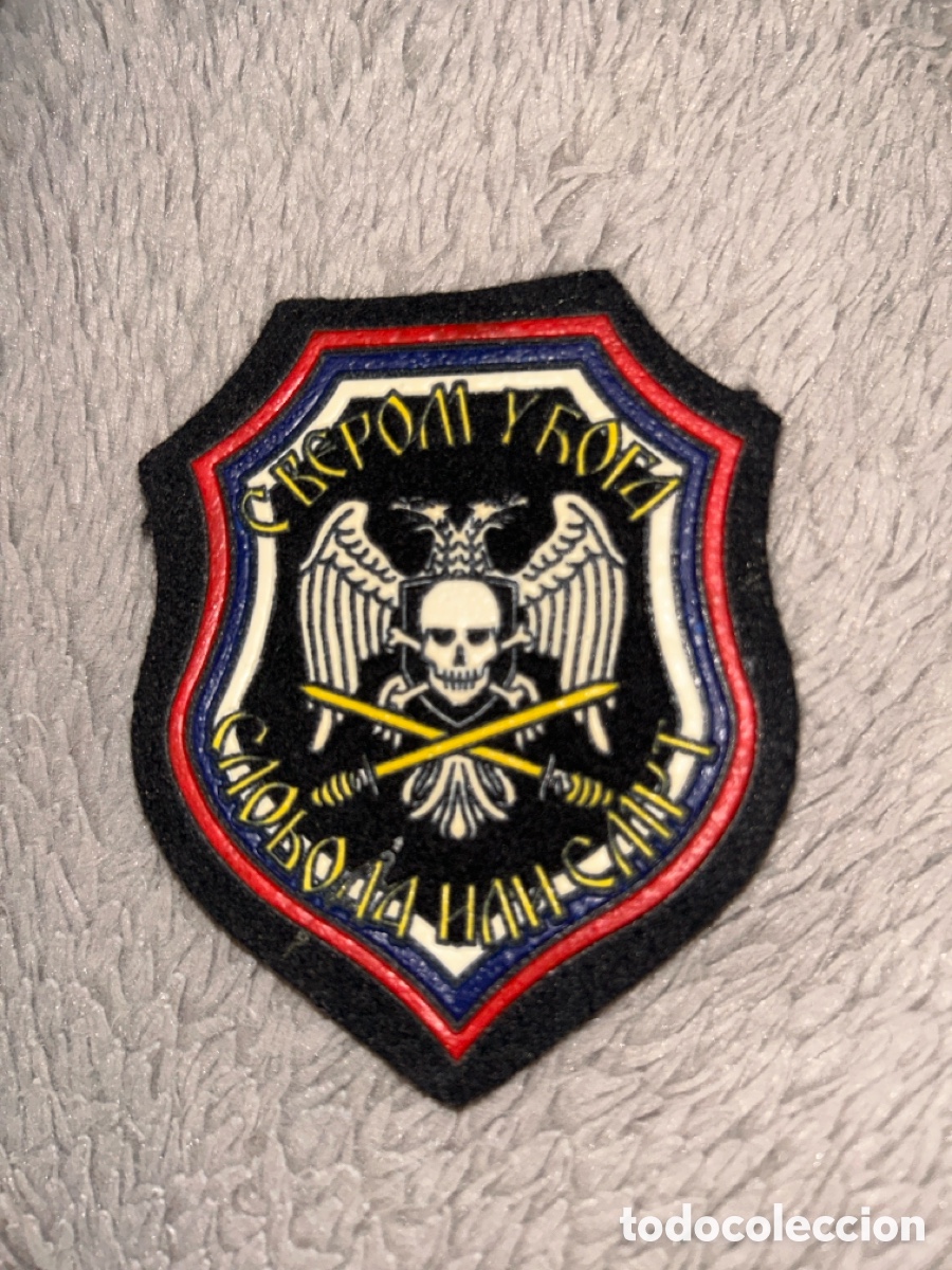 Coleccionismo: Escudo serbio chetnik 1994