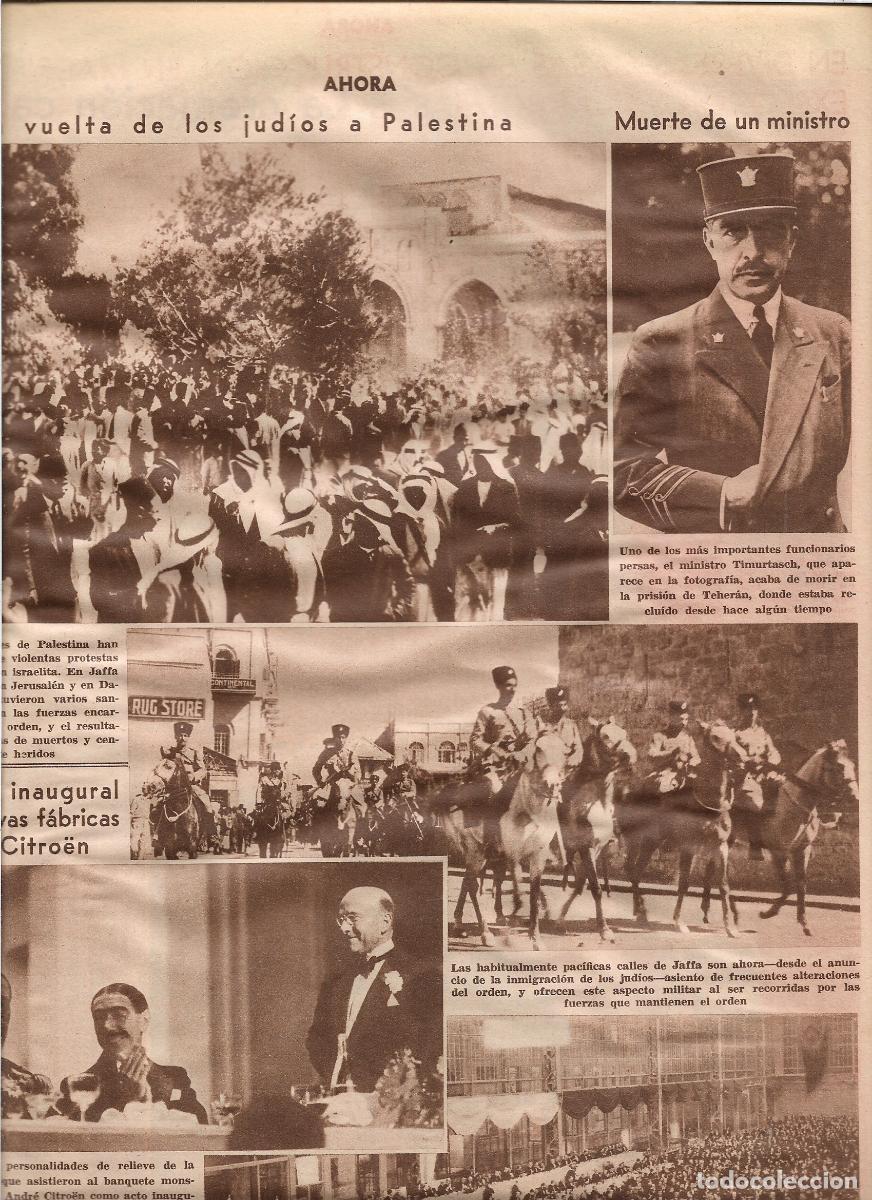 Coleccionismo: A&Ntilde;O 1933 RECORTE PRENSA BANQUETE INAUGURACION NUEVAS FABRICAS ANDREE CITROEN COCHE AUTOMOVIL