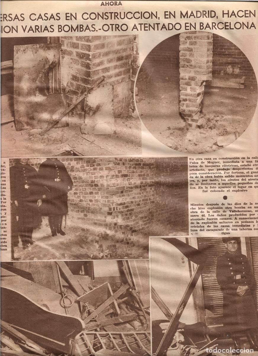 Coleccionismo: A&Ntilde;O 1933 RECORTE PRENSA BOMBA EN EL ALMACEN MAQUINARIA AGRICOLA DAVID FERRER PASEO GRACIA BARCELONA