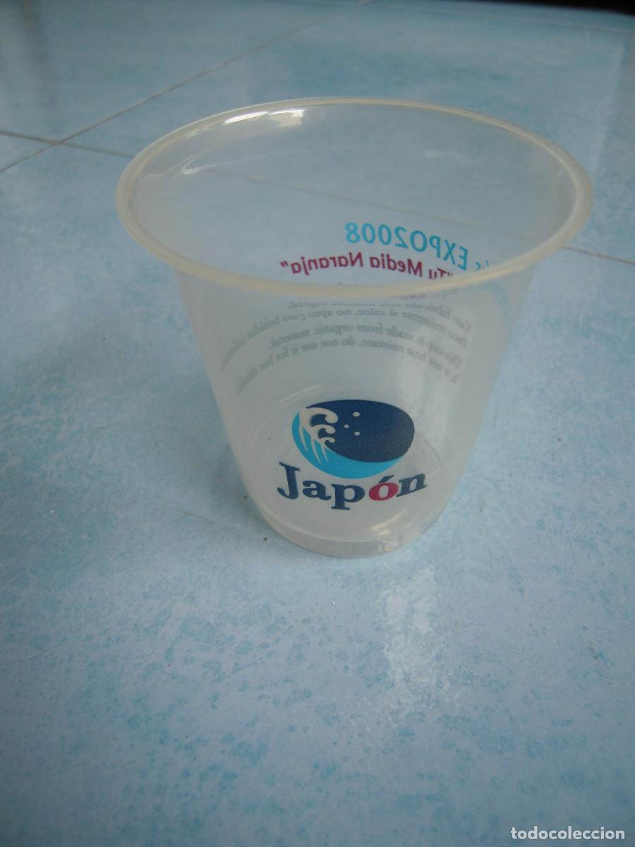 Coleccionismo: Vasito ecol&oacute;gico Pabell&oacute;n Jap&oacute;n Expo Zaragoza